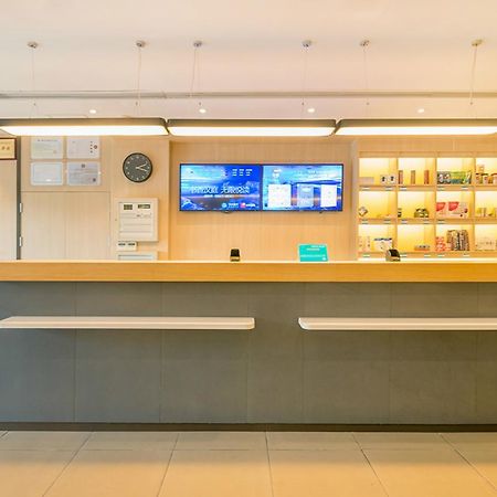 Hanting Hotel Zhuhai Gongbei Port Qinglv Nanlu Branch Eksteriør billede