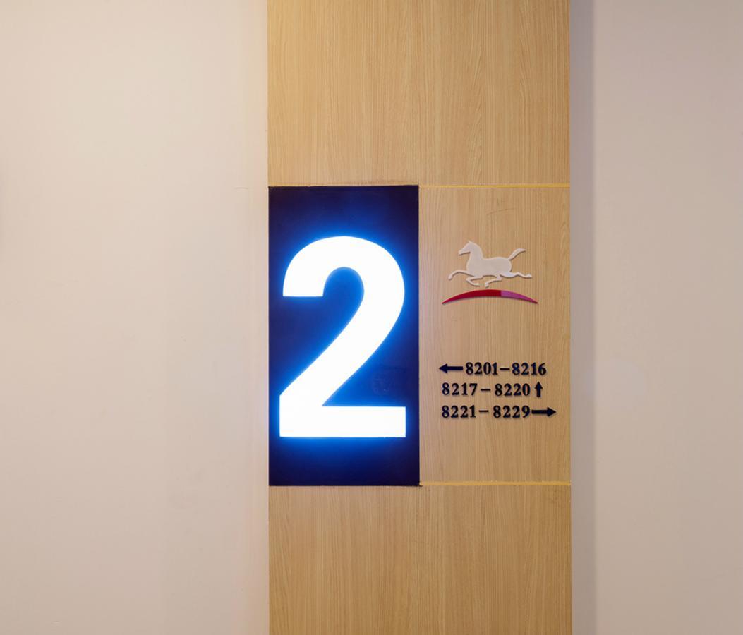 Hanting Hotel Zhuhai Gongbei Port Qinglv Nanlu Branch Eksteriør billede