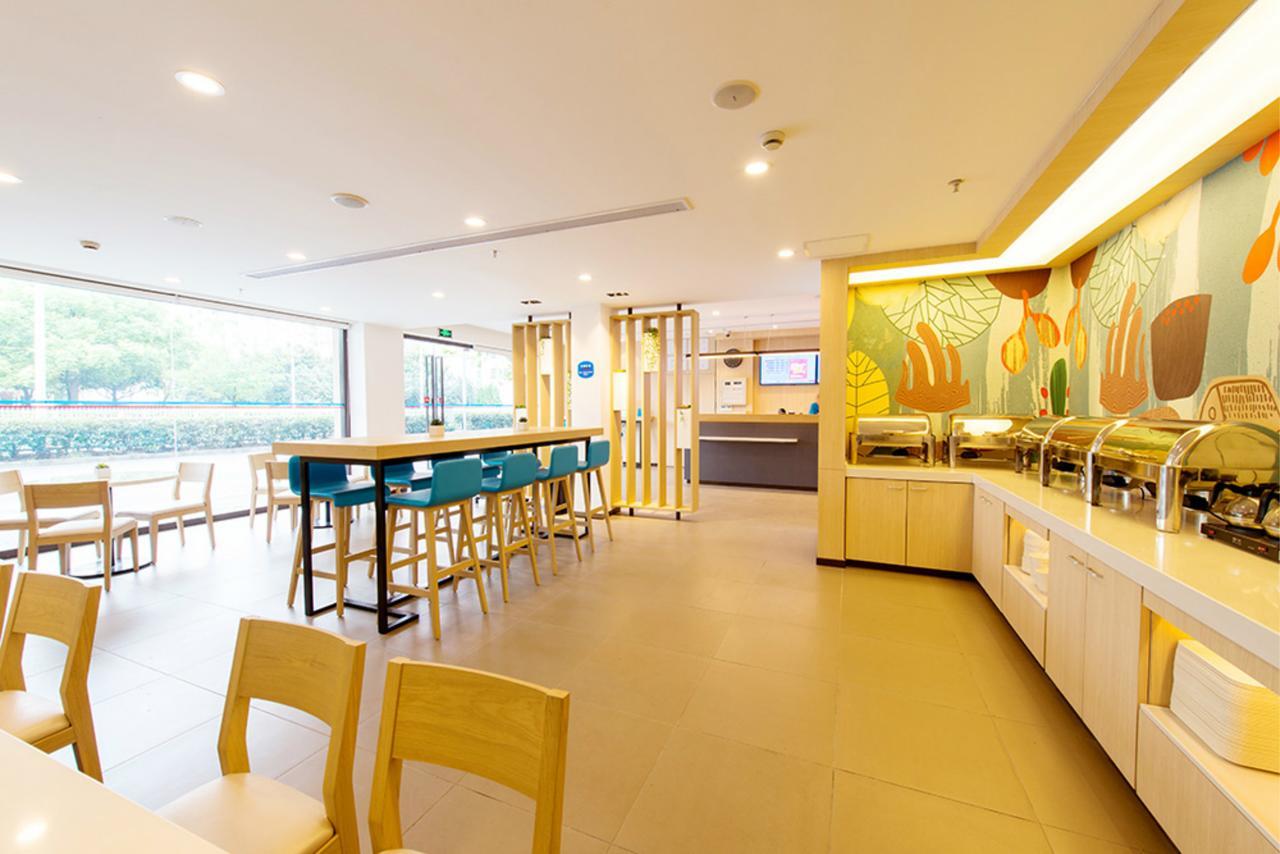 Hanting Hotel Zhuhai Gongbei Port Qinglv Nanlu Branch Eksteriør billede